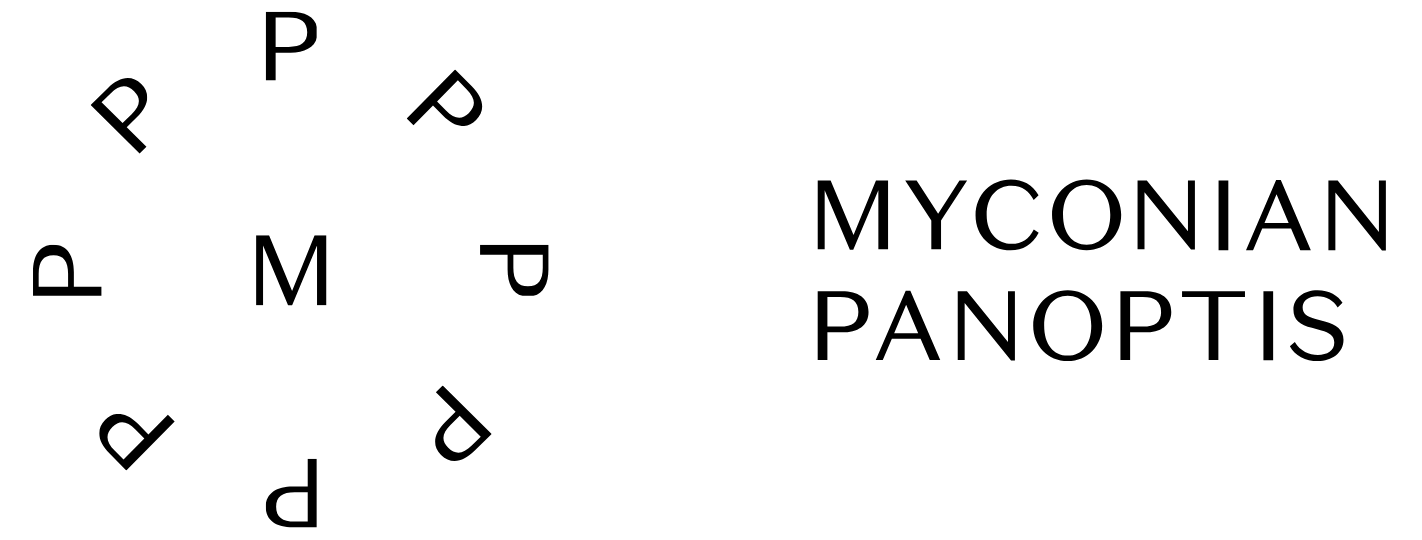 Myconian Panoptis Escape